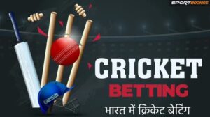 Betting Online