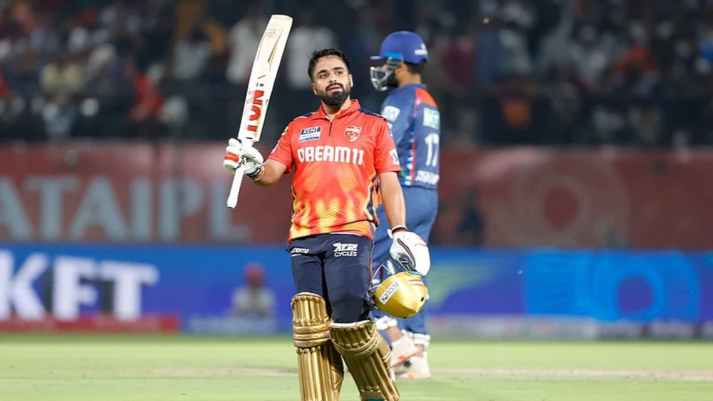 IPL 2025 Uncapped Players