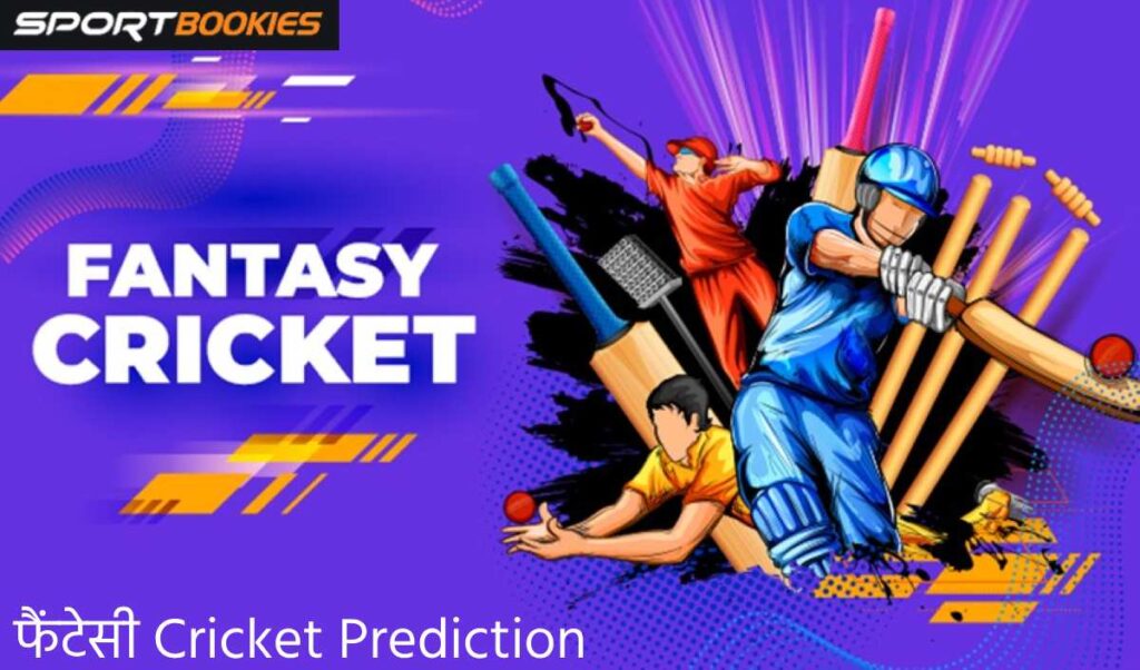 Cricket Prediction