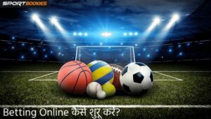 Betting Online