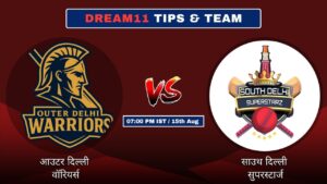 ODW vs SDS आज का Dream11 Fantasy टीम