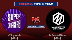 NSC-W vs MO-W आज का Dream11 Fantasy टीम