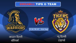 ODW vs NDT आज की Dream 11 Fantasy टीम: 30वां T20 मैच और आशाजनक पिच रिपोर्ट